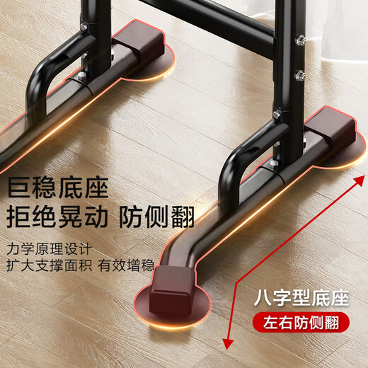 Made in Tokyo, horizontal bar home pull-up device, indoor adult fitness equipment, multi-functional floor-standing comprehensive training device