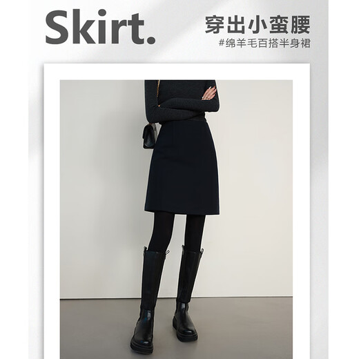 Late White New Product Sheep Wool Short Skirt 2025 Winter High-Quality Slimming Woolen Skirt for Small People Dark Blue L