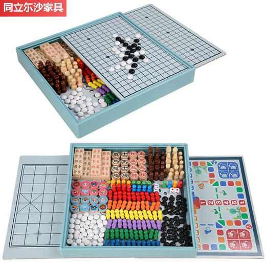
Sweet Miaomiao, all-in-one children's educational toys collection chess board, set 15909 nine-in-one game chess and gameplay instructions
