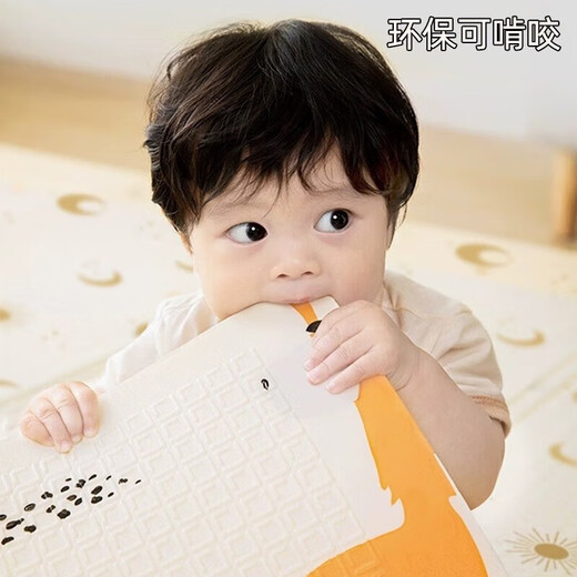 
Beichuzhong baby crawling mat baby crawling mat xpe foldable home living room bedroom children thickened anti-fall mat. Stacked Le + jumping plane [180*200*2CM] double-sided available/waterproof and stain-resistant/upgraded thickened