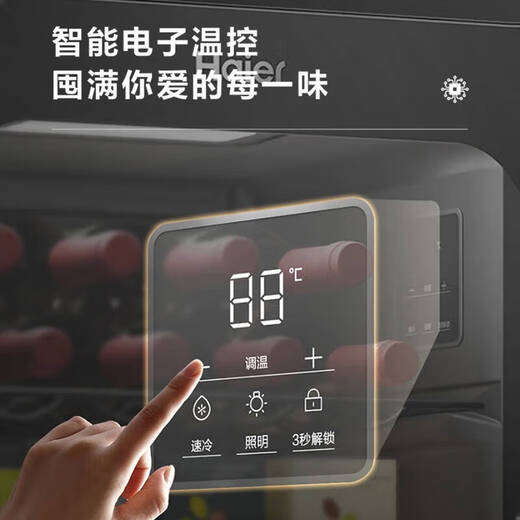 Haier Haier vitrina para vinos tintos, temperatura y humedad constantes, vitrina para vinos pequeña para el hogar, vitrina para vinos sin escarcha integrada, sala de estar, refrigerador vertical, exhibición de té y frutas, vitrina para puros y vinos, bar de hielo, oficina, hogar LC-92LHESD192 litros