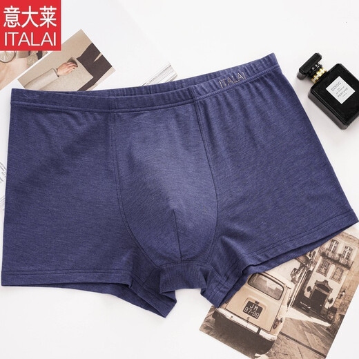 
Italai men's antibacterial underwear plus fat plus larger men's boxer pants Modal breathable boxer pants large size bottoms fat man shorts 4882 Glazed red 1 package 4XL/120B