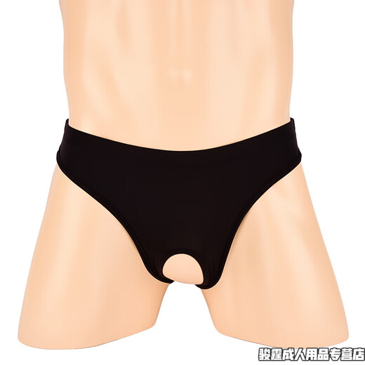 Sexy underwear for men, gay thongs, men's role-playing sex toys, translucent briefs for men, red