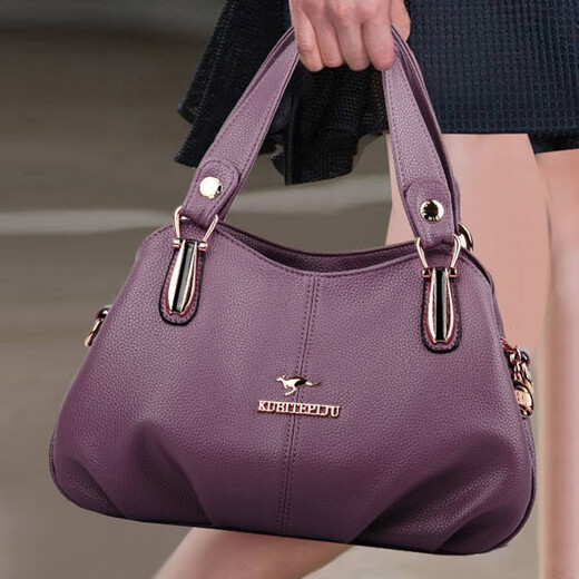 Kuqi Kangaroo Leather Bag Women's 2022 New Mom Bag Soft Leather Portable Shoulder Black Large Size