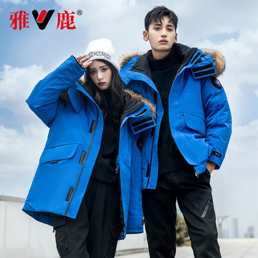 Yalu Down Jacket Hombres y mujeres del mismo estilo Parejas de invierno Ropa a prueba de frío ropa de invierno tibia al aire libre Parque casual de superación Men Yu807v12190 Negro L Peso recomendado 120-140