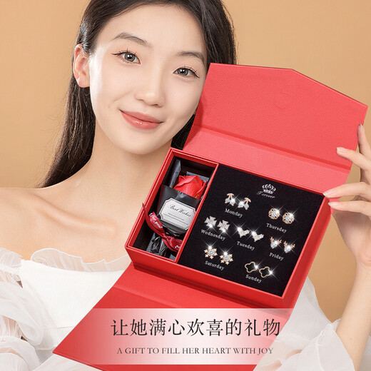 Givenchy Light Luxury One Week Серьги для девочек Серьги Серьги Серьги Ювелирные ювелирные изделия подарки на день рождения подарки для подруги жене, сияющие серьги звездной недели [Розовое золото]
