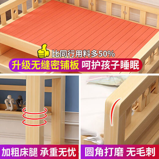 隐河衣柜床榻榻米带衣帽间实木带柜子多功能组合小户型床柜一体床 原木抽屉款+书架+椰棕床垫 1350*2000【包安装】