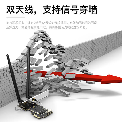 EDUP NGFF M.2 to PCI-E desktop adapter board/card wireless network card Intel 9260 AX200 bare board with AC antenna EP-9625