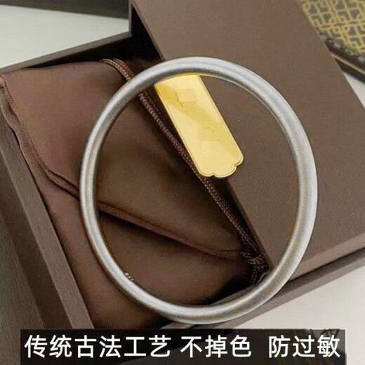 Miaojufu quality bracelet Two Worlds Happy Lotus Bracelet Silver Bracelet Valentine's Day gift for girlfriend Two Worlds Happy Bracelet (universal style) Inner diameter 58 mm (recommended 95-110 Jin Jin is equal to 0.5 kg)