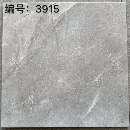 美克杰卫生间边地砖300x300仿古砖厕所地板砖阳台厨房浴室亚光防滑砖 3927