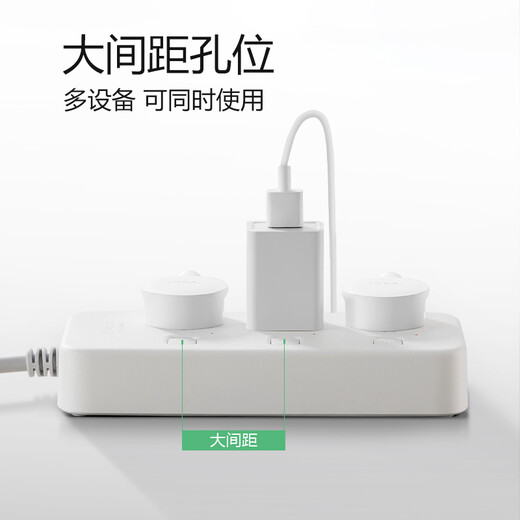 BULL sub-control socket/socket board/socket strip/socket strip/terminal board/pull line board 3C certification 3-position sub-control total length 1 meter independent switch GN-B2033