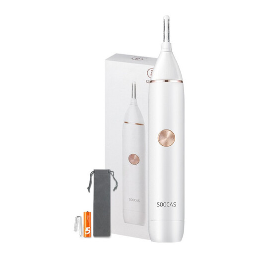 SOOCAS N1 nose hair trimmer, men's electric nose hair shaver, portable nostril cleaner, shaver two-in-one, gift for husband, boyfriend, birthday gift, N1 nose hair trimmer, 4 uses in one machine