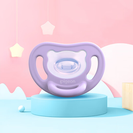 Pigeon pacifier, silicone pacifier, size M 3-6 months (purple) with storage box N982
