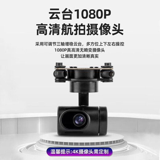 Xiangshun с четырьмя роторными дронами Транспортировка Клеворода Транспортировка 20 километров Джин [Джин равняется 0,5 килограммам] Призыв к дальнейшему полету из брошенных материалов xs2318a (нагрузка 22 кг).