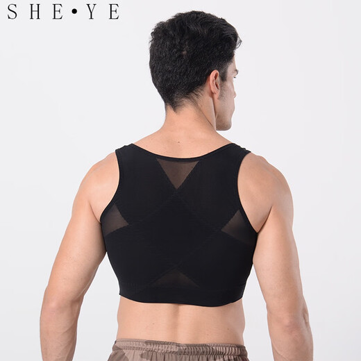 Sheye (SHEYE) men's corset, body shaping garments, corset shaping tight underwear, chest flat chest pull back, back lift to prevent chest bumps, black 2XL (150-180Jin Jin is equal to 0.5kg)