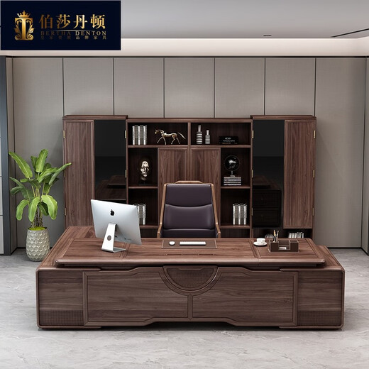 BERTHA DENTON New Chinese style boss table solid wood office desk and chair combination simple and elegant executive desk chairman's office 2.2m boss table