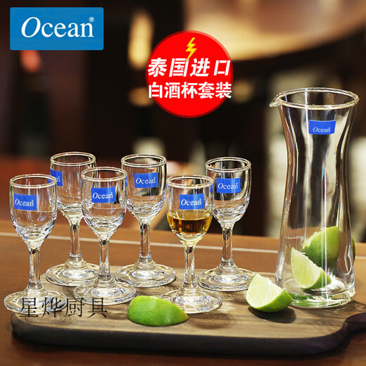 Ou Xin imported glass white wine cup, spirit cup, goblet, one cup set, household red wine jug, wine dispenser, 6 60ML round white wine cups