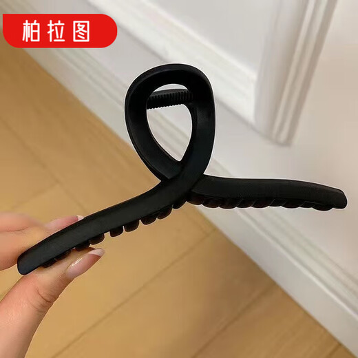 Plato 8 pcs new grabber makeup clip bathing hairpin for women with large hair volume on the back of the head hairpin shark clip headdress square coffee color 1 pc