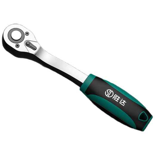 Shengda ratchet socket wrench Xiaofei 72 teeth fast two-way labor-saving thorn wheel thorn wrench auto repair wrench home