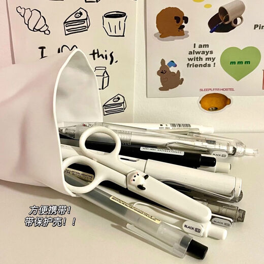 Ins creative cartoon scissors cute pacha dog girl heart utility knife student handmade dual-purpose scissors two-in-one portable cold white scissors-white pacha dog style-1 piece