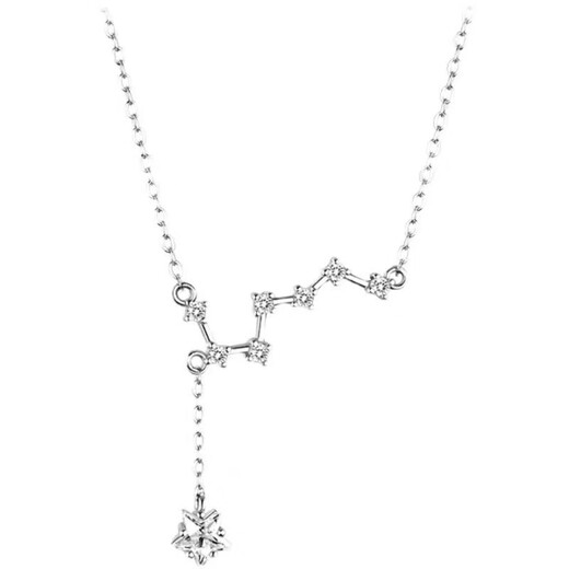 Fat Donglai same style new platinum pendant pt950 necklace women's light luxury niche platinum clavicle chain 2023 gift Big Dipper platinum necklace/rose gold