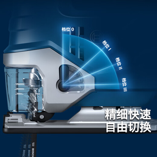 Bosch jigsaw wood cutting continuously variable speed 520 watt plug-in GST 750