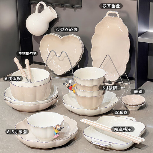 Donau Meng Keramikschüssel Tellergeschirr hochtemperaturunterdrasze farbenfrohe Hauswärmungsgeschenkschalenschüssel Schüssel Hagelstäbchen Set Home Verwenden Sie Komplett Set 8,5-Zoll-Blumenplatte ohne Gold 2 1278 2-teilige Set