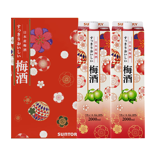 三得利（Suntory）果酒节日款礼盒梅酒10度 青梅酒2L*2 大包装礼盒款