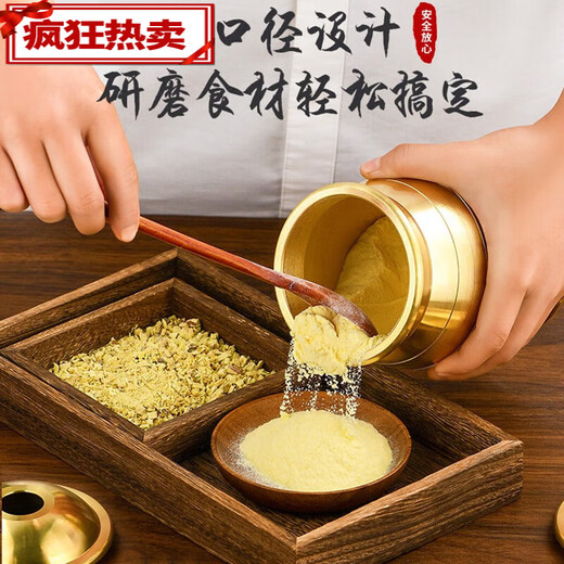 Solid brass medicine jar, brass medicine maker, hand-made old medicine jar, garlic pounder, medicine jar, brass cup, Chinese herbal medicine punch, large jar mouth 90mm, inner depth 130mm