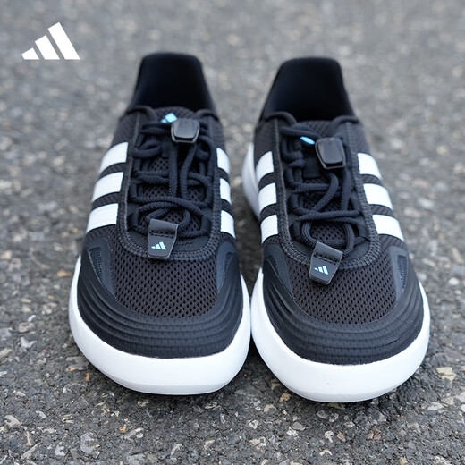 Adidas Männerschuhe Frauenschuhe Sommer Outdoor Stream Tracing Schuhe Wating Schuhe Sportschuhe atmungsaktive Outdoor -Laufschuhe JH9756 43