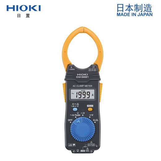 Forma de abrazadera digital de Hioki Multímetro RMS CM3291 Amperméter de sujeción de alta precisión CM3291