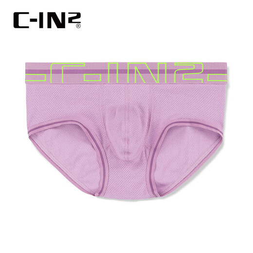 C-IN2夏季新品男平角裤人造丝透气亲肤薄款低腰U凸性感内裤3264RT 紫色679- 1条 XL 适合2尺8-2尺9腰围(37-38码)