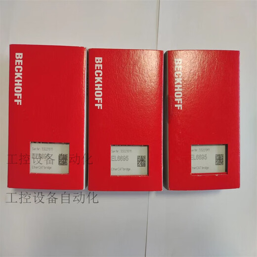 倍福EK1100 EK1122 EL1008 EL2008 EL6731 EL675 EL675