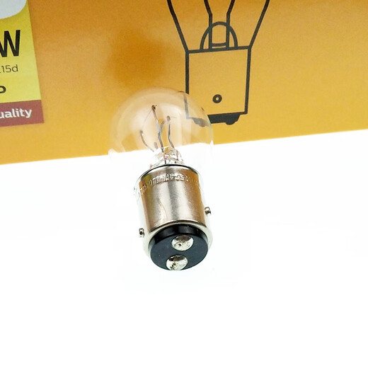 Suitable for Volkswagen 08-14 new and old Lavida 12594/12499 brake bulb Philips original 13-14 Lavida brake bulb_1 single-pack