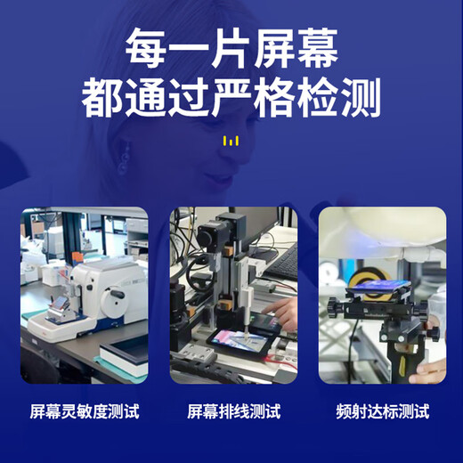 冯博士适用华为荣耀V20屏幕总成手机屏幕内外屏PCT-AL00/10 原机品质-荣耀V20屏幕总成