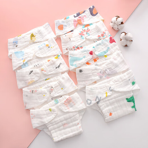 Silky soft gauze diaper pure cotton washable baby urine meson newborn diaper baby diaper pants urine ring mustard seed summer cartoon baby boy 5 pack S size (0-3 months) 10Jin Jin is equal to 0.5 kg.