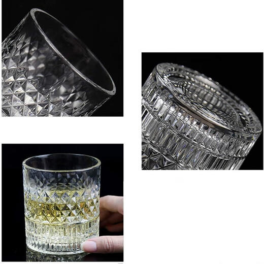 Gudong Xiaoming Whiskey Glass Spirit Glass Set Home European Crystal Glass Wine Glass Beer Glass Bar High-end Gift Box Embossed Whiskey 4 Gift Boxes
