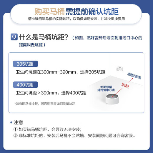 Hengjie (HEGII) toilet 143 super cyclone high momentum one-button fast flushing one-piece toilet HC0143DT (pit distance 400mm)