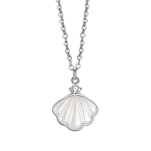 VIGG Yibeizi Silver Necklace Women's Collarbone Chain Valentine's Day Birthday Gift Confession Anniversary Gift for Girlfriend and Wife Jewelry Yibeizi Necklace (White) Ten Warehouse Delivery