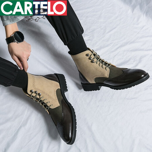 卡帝乐鳄鱼（CARTELO）秋冬加绒保暖切尔西靴男士尖头马丁靴英伦内增高男靴真皮短靴皮鞋 棕色(M841-2加绒增高款) 38