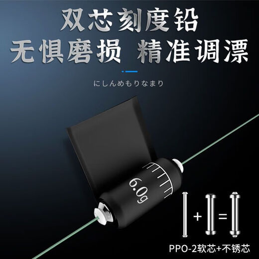 Weituosen large fishing line group fishing main line finished product set complete set of grass carp silver carp and bighead carp giant large fishing line 9 meters 10 meters 9 meters lightweight version more sensitive 3 rolls No. 8