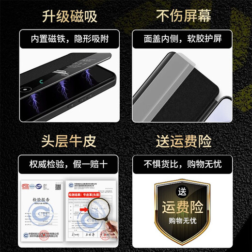 德曼尼 DAYMONY华为mate60pro手机壳mate60真皮磁吸mate70非凡大师版翻盖保护套pro+系列新款全包防摔 【玄黑】（支架款）真皮磁吸+屏幕膜 华为mate60pro