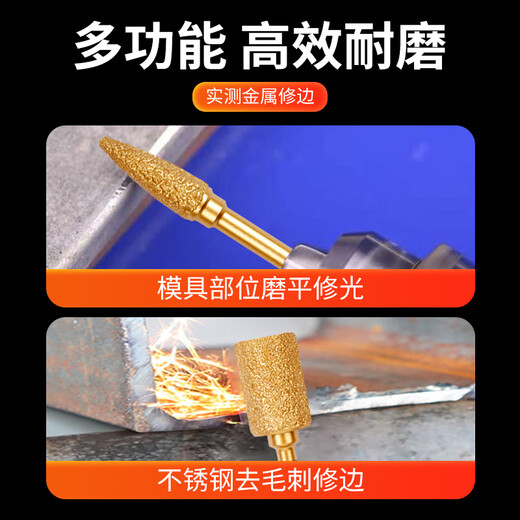 BIGWHITESHARK Great White Shark Diamond Grinding Head Ductile Iron Grinding Pillar Stone Grinding Head Hand Electric Drill Brazed Internal Grinding Head Alloy Bullet Tip 8*6