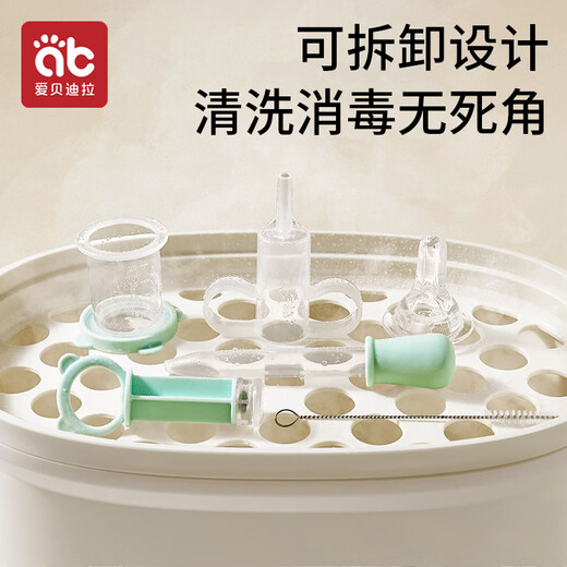 爱贝迪拉（AIBEDILA）婴儿喂药器儿童滴管针筒式喂药神器宝宝喂水辅食套装 粉色