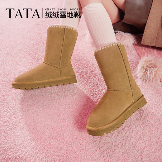 他她（TATA）加绒防滑保暖冬季雪地靴女厚底中筒靴冬WDX14DS3 棕色（半绒半毛） 35