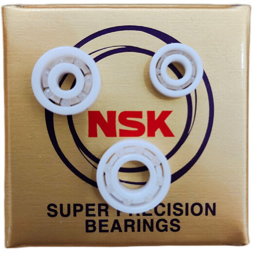 Customized Dawa water drop wheel ceramic bearing PR100 CC80 CR80 meat pigeon four disciples flying pigeon fire flying pigeon SV full ceramic pair others