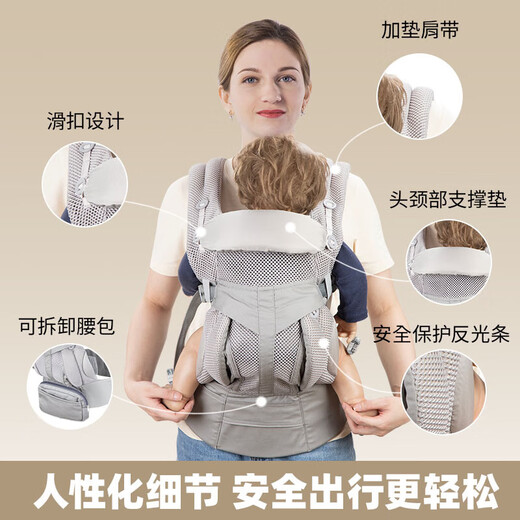 COOKSS CORTE DE BEBENTE ARTIFACTO DE ACUERTA DE BEBÉ BEBINO PARA SALIR PARA EL CIBIERTO DE CINTURA DE CINTURA DEL BEBÉ DEL CIEMBRO POR MESES PEQUEÑOS, PERLA GRIS- [SUPER ALTA + BOLSA DE LA CAPÍA APRUEBA DEL VINO]