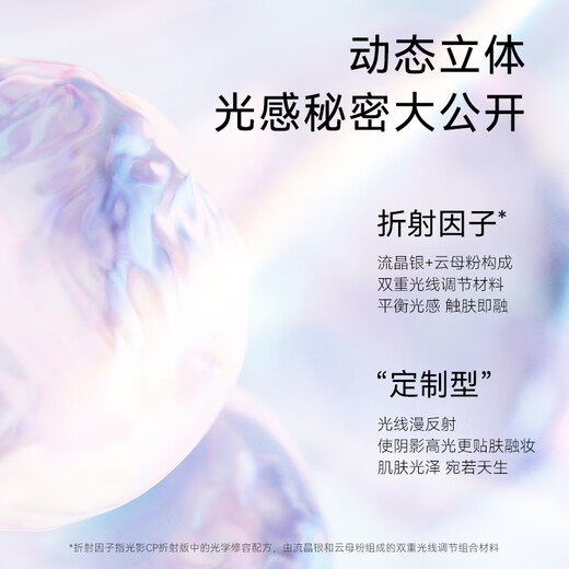 OUT-OF-OFFICE光影组合阴影高光一套oo修容提亮脸部阴影笔泪沟鼻影【调色师】 双头修容笔01(亮肤色+水泥灰)5g