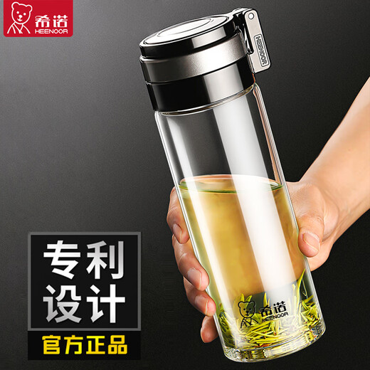 希诺单层玻璃杯带提环水杯大容量户外杯子便携泡茶杯 695ML 提环杯9076