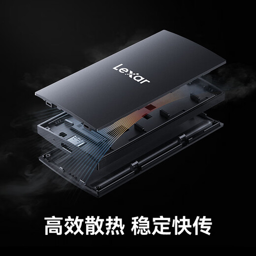 雷克沙（Lexar）PSSD移动固态硬盘高速USB3.2 Type-C外置硬盘 苹果手机外接硬盘 SL300 | 1050MB/s 2TB